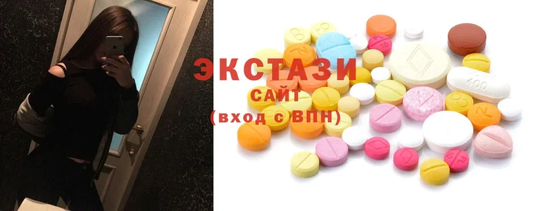 купить  сайты  Калининск  Ecstasy louis Vuitton 